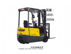 三支點(diǎn)電動(dòng)叉車(chē)