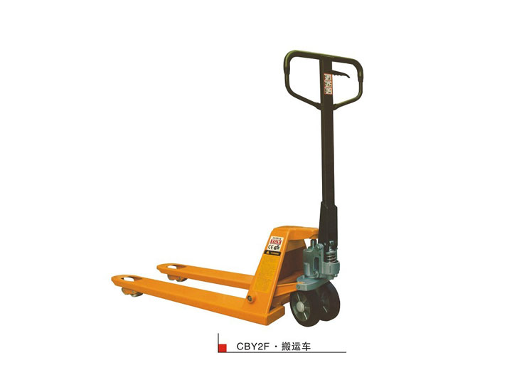 CBY2F搬運(yùn)車